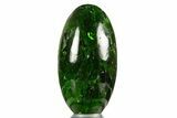 Polished Chrome Diopside Ellipsoid - Russia #336529-1